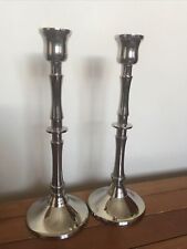 23cm tall silver for sale  SOUTHSEA