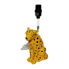 Target cheetah lamp for sale  Provo