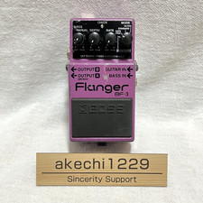 boss bf 3 flanger d'occasion boss bf 3 flanger d'occasion Expédié en Belgium