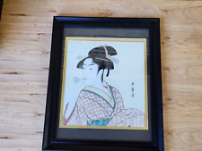 Kitagawa utamaro print for sale  Milwaukee