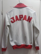 Giacca adidas giappone usato  Novara