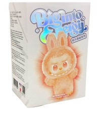 Portachiavi peluche simil usato  Melito di Napoli