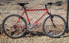 1992 trek 990 for sale  Las Vegas