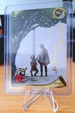 Naruto uzumaki 20th gebraucht kaufen  Hanau