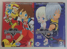 Kingdom hearts chain usato  Casalecchio di Reno