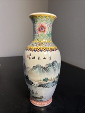 Large chinese famille for sale  El Paso