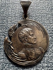 Vtg french emperor for sale  Clinton Township