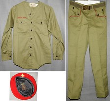 Vintage 1970s boys for sale  Wicomico
