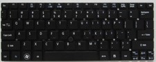 AC119 Einzelne Tastatur Taste Acer Iconia TAB W500 W501 comprar usado  Enviando para Brazil