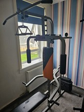 Fit multi gym for sale  KILMARNOCK