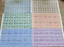 Lot 6 Planches  1Cuba.  timbres . comprar usado  Enviando para Brazil