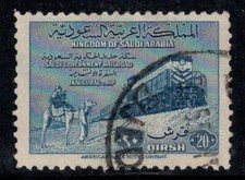 Arabia saudita 1952 usato  Bitonto