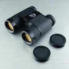 Defektes notarem 8x32b gebraucht kaufen Defektes notarem 8x32b gebraucht kaufen  Deutschland