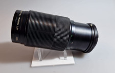 Rollei hft rolleinar gebraucht kaufen  Mahlow