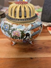 Satsuma deckelgefäß duftgef� gebraucht kaufen  Goch