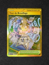 Carte pokemon tour d'occasion  Paris XII