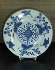 Antik 1700 kangxi gebraucht kaufen  Deutschland