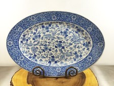 Large vintage japanese for sale  Kirkland
