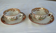 Large coffee cups d'occasion  Expédié en Belgium
