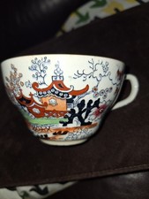 oriental tableware for sale oriental tableware for sale GRAYS