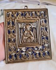 Antique orthodox russian for sale  HERIOT