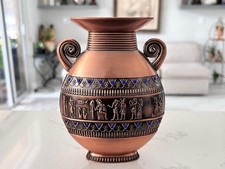 Unique copper raised for sale  Boca Raton
