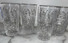 Set rogaska gallia for sale  Warren