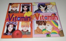 Mangas vitamin yeo d'occasion  Sennecey-le-Grand