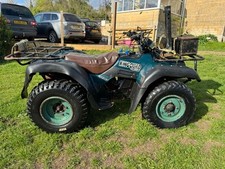 Suzuki king quad for sale  BATH