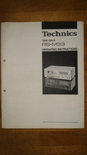 Technics m33 bedienungsanleitu gebraucht kaufen  Osnabrück