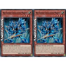 Neo kaiser cavalluccio usato  Ravenna