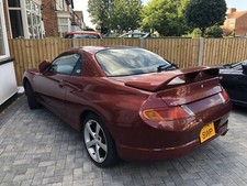 1995 mitsubishi fto for sale  SCUNTHORPE