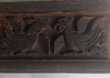 Ancien panneau xviiie d'occasion  Huelgoat