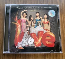 Lien khuc toi for sale  Huntsville