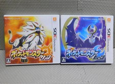 POKEMON MOON & SUN Nintendo 3DS CONJUNTO COMPLETO FUNCIONA PERFEITAMENTE 2 JOGOS AUTÊNTICOS comprar usado  Enviando para Brazil