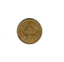 Rare jeton publicitaire d'occasion  Saint-Genis-Laval