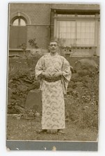 Photo cdv photographie d'occasion  Avignon