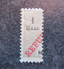 Portugal colonies timbre d'occasion  Vouillé