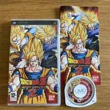Jeu psp dragon d'occasion  Strasbourg-