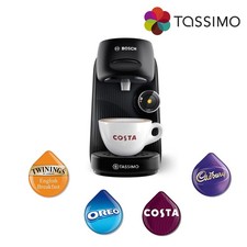 Tassimo tas16b2gb finesse for sale  SWANSEA