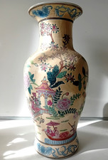 japan pottery for sale  EXETER