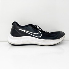 Nike boys star for sale  Miami
