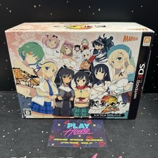 Senran kagura ntsc usato  Trappeto