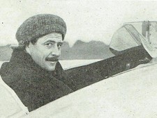 Lympne aerodrome light for sale Lympne aerodrome light for sale  WORCESTER