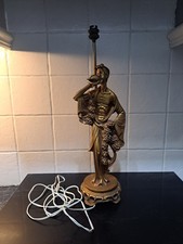 Vintage tall oriental for sale Vintage tall oriental for sale  WEDNESBURY