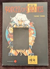 Princess darkness english for sale  New Lenox