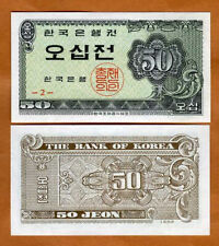 Usado, Coreia do Sul, 50 Jeon, 1962, P-29, UNC comprar usado  Enviando para Brazil
