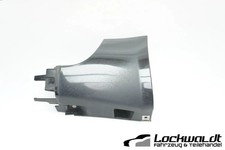 8e0853579c seitenschweller end gebraucht kaufen  Kehl