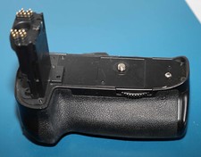 Mcoplus 7dr handgriff gebraucht kaufen  Bremen