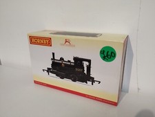 Hornby r3728 pug for sale  HYTHE